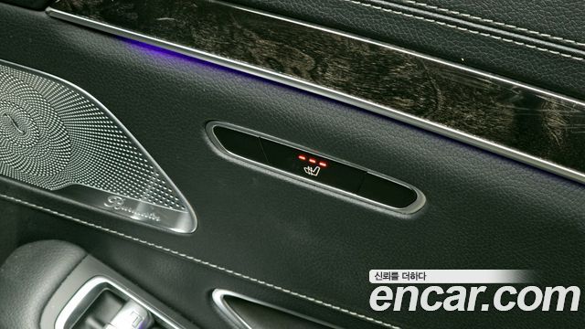 Mercedes-Benz S-Class S350 d 4MATIC