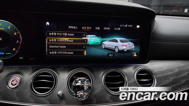 Mercedes-Benz E-Class E350 4MATIC AMG Line