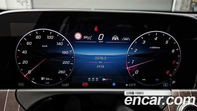 Mercedes-Benz E-Class E300 4MATIC Exclusive
