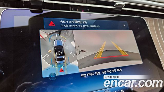 Mercedes-Benz E-Class E300 4MATIC Exclusive