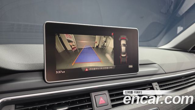 Audi A4 35 TDI Premium