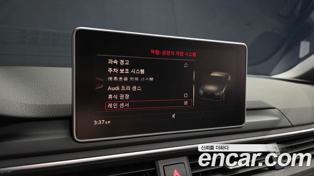 Audi A4 35 TDI Premium