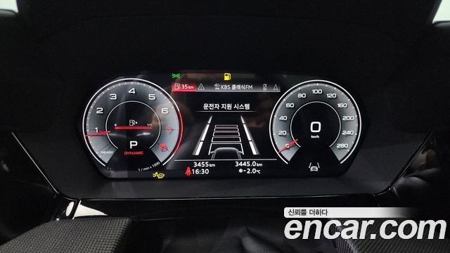 Audi A3 40 TFSI Premium