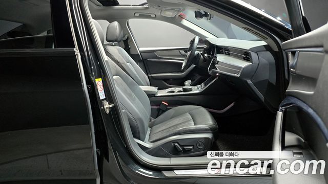 Audi A6 45 TFSI Quattro