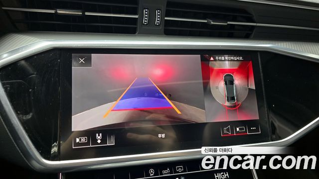 Audi A6 45 TFSI Quattro