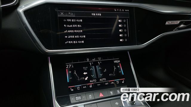 Audi A6 45 TFSI Quattro