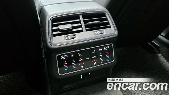 Audi A6 45 TFSI Quattro