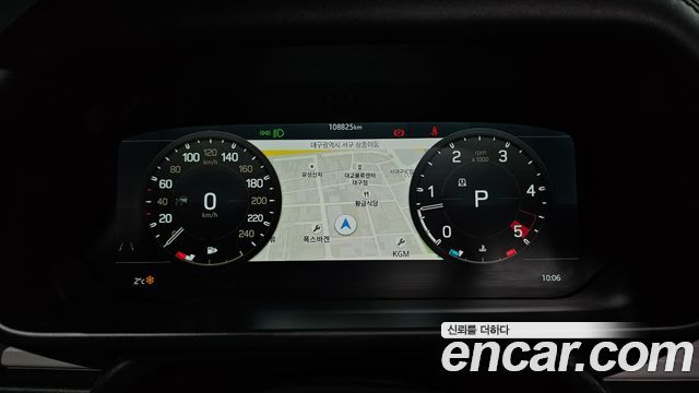 Land Rover Defender 110 D300 HSE