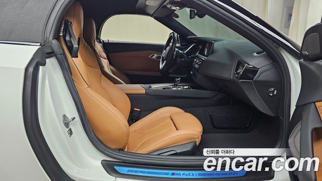 BMW Z4 M40i