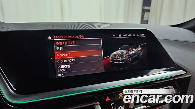 BMW Z4 M40i