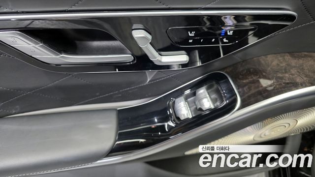 Mercedes-Benz S-Class S580L 4MATIC