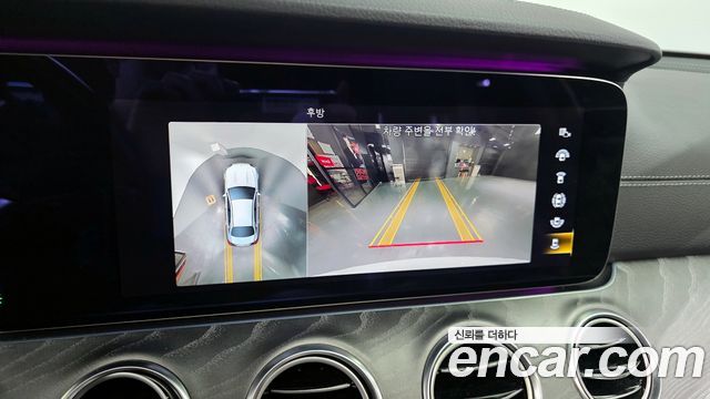 Mercedes-Benz E-Class E350 4MATIC AMG Line Edition