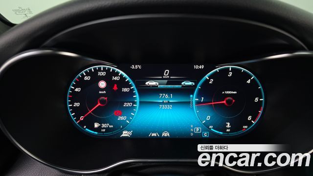 Mercedes-Benz GLC-Class GLC220 d 4MATIC Coupe