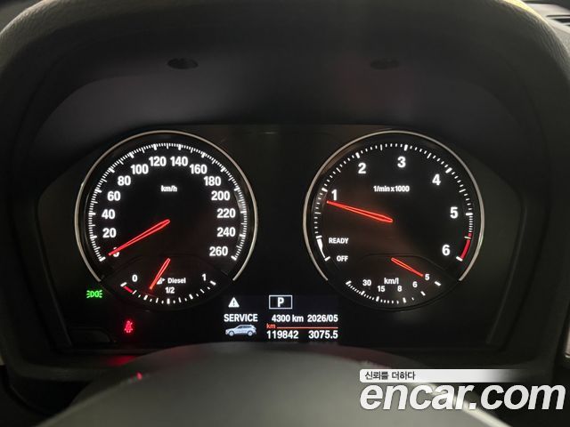 BMW X1 xDrive 18d Advantage