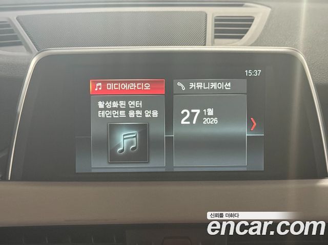 BMW X1 xDrive 18d Advantage
