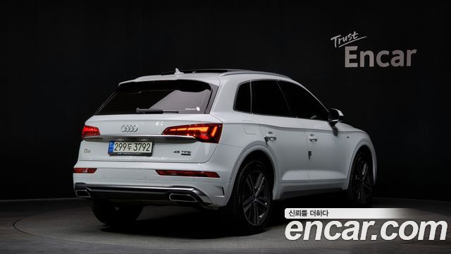 Audi Q5 45 TFSI Quattro Premium