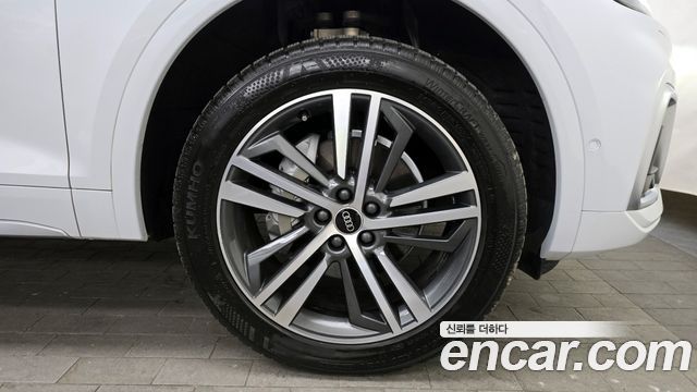 Audi Q5 45 TFSI Quattro Premium