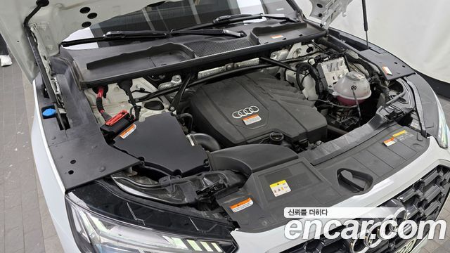 Audi Q5 45 TFSI Quattro Premium