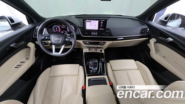 Audi Q5 45 TFSI Quattro Premium