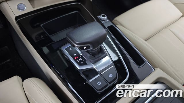 Audi Q5 45 TFSI Quattro Premium