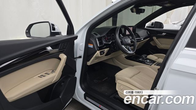 Audi Q5 45 TFSI Quattro Premium