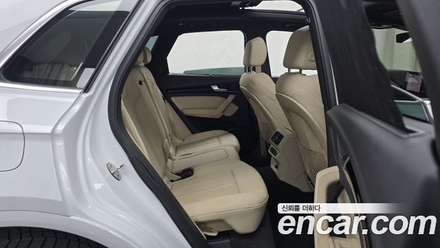 Audi Q5 45 TFSI Quattro Premium