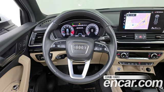 Audi Q5 45 TFSI Quattro Premium