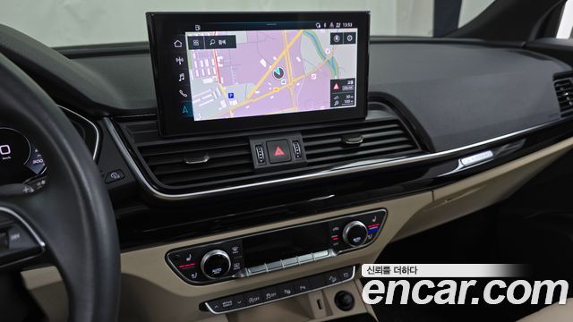 Audi Q5 45 TFSI Quattro Premium