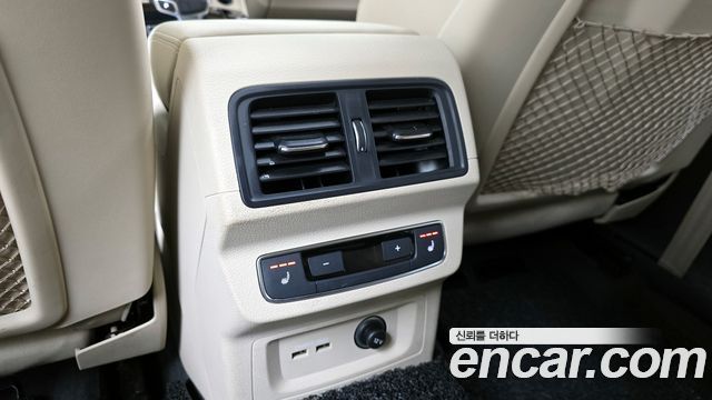 Audi Q5 45 TFSI Quattro Premium
