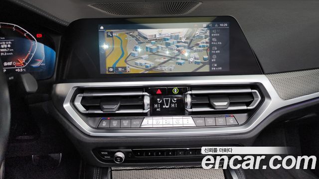 BMW 4-Series 420i M Sport Convertible