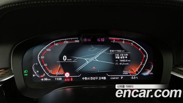 BMW Gran Turismo 630i xDrive Luxury