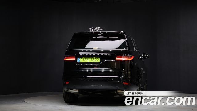 Land Rover Discovery P360 Dynamic HSE