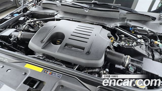 Land Rover Discovery P360 Dynamic HSE