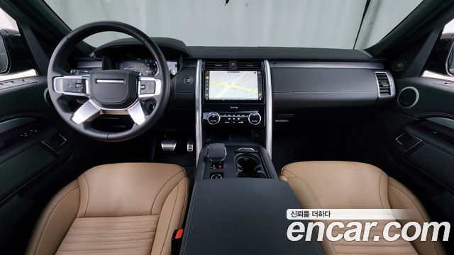 Land Rover Discovery P360 Dynamic HSE