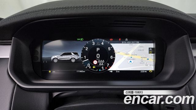 Land Rover Discovery P360 Dynamic HSE