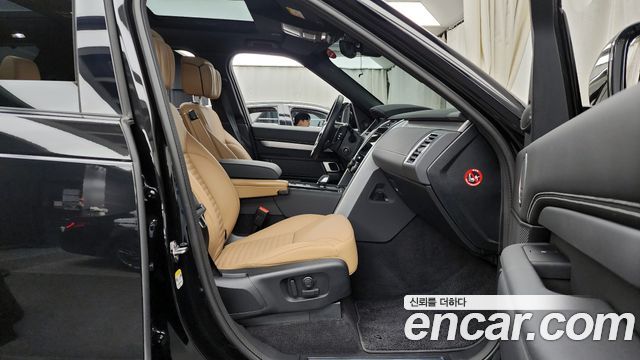Land Rover Discovery P360 Dynamic HSE