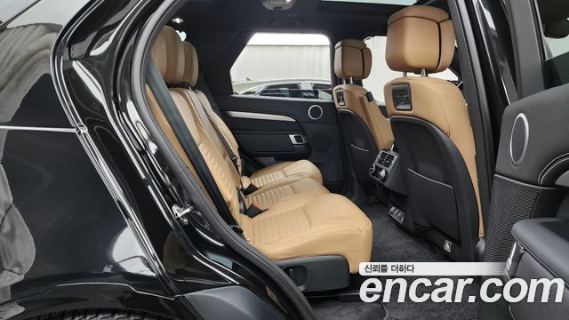 Land Rover Discovery P360 Dynamic HSE