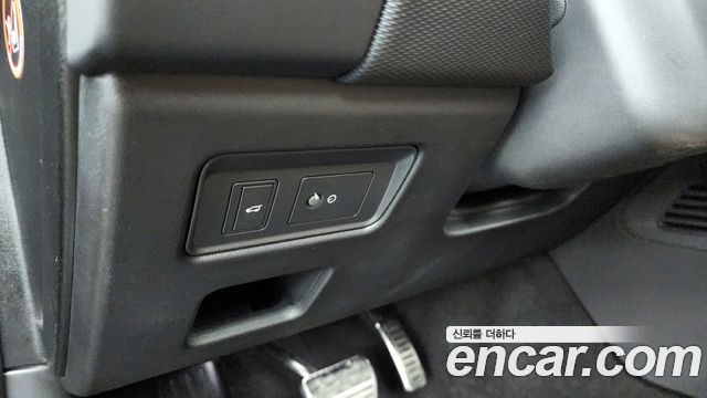 Land Rover Discovery P360 Dynamic HSE