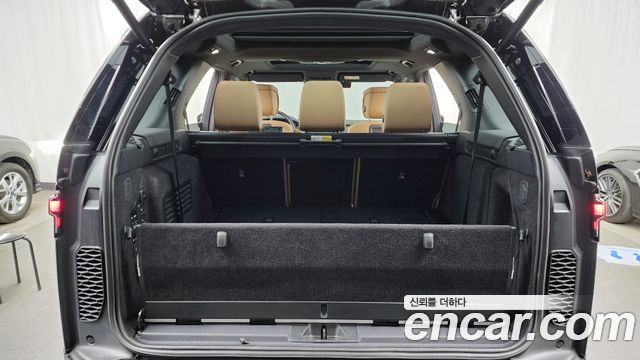 Land Rover Discovery P360 Dynamic HSE