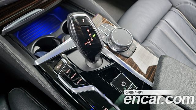 BMW 5-Series 520i M Sport