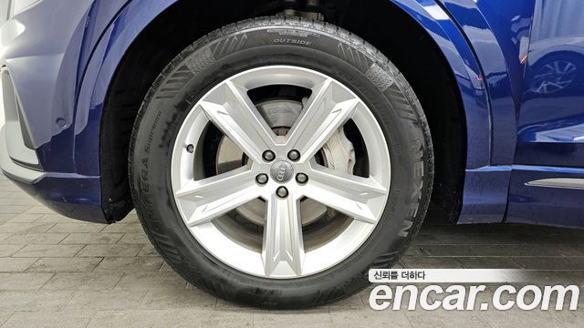 Audi Q8 45 TDI Quattro Premium