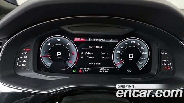 Audi Q8 45 TDI Quattro Premium