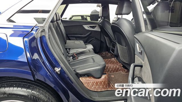 Audi Q8 45 TDI Quattro Premium