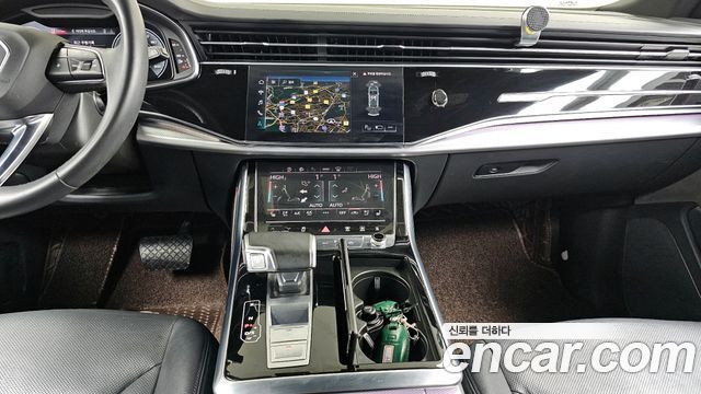 Audi Q8 45 TDI Quattro Premium