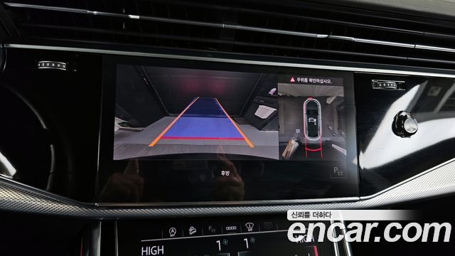 Audi Q8 45 TDI Quattro Premium