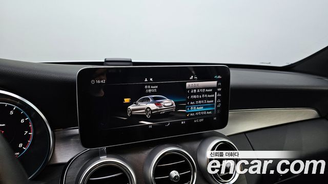 Mercedes-Benz C-Class C200 AMG Line