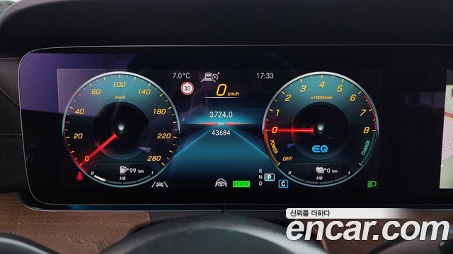 Mercedes-Benz E-Class E300e 4MATIC Exclusive