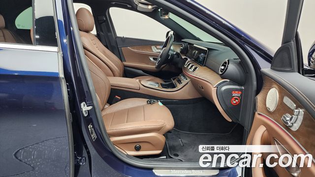 Mercedes-Benz E-Class E300e 4MATIC Exclusive