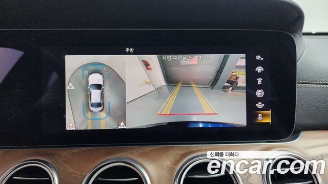 Mercedes-Benz E-Class E300e 4MATIC Exclusive