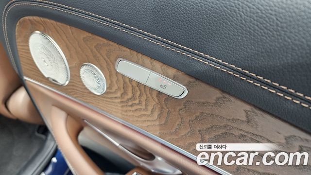 Mercedes-Benz E-Class E300e 4MATIC Exclusive